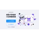 喵喵简历 logo