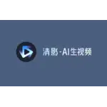 清影 logo