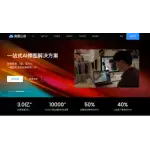 美图云修 logo