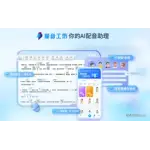 魔音工坊 logo