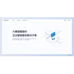通义小蜜 logo