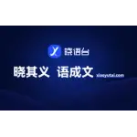 晓语台 logo