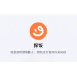 探饭 logo