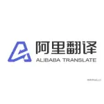 阿里翻译 logo
