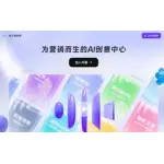 蚂上有创意 logo