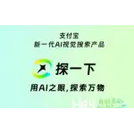 Aihub logo