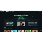 可图大模型 logo