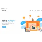 奇布塔 logo