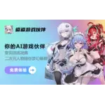 逗逗 logo