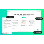 万知 logo