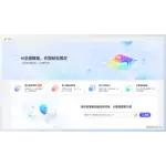 图查查 logo
