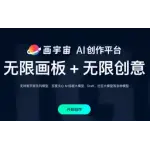 画宇宙 logo