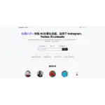 吐槽大师 logo