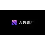 万兴剧厂 logo