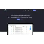 aimix logo