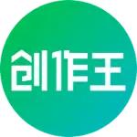 创作王 logo