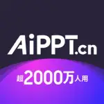 AiPPT logo