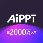 AiPPT logo