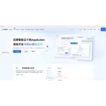 Baidu logo