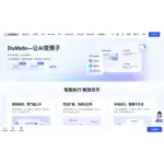 Baidu logo
