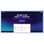 Betteryeah logo
