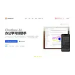 Chatboxai logo