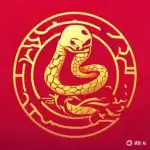 Chatglm logo