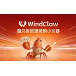 Claw logo
