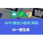 codeflying logo