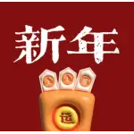 Dis logo