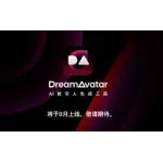 DreamAvatar logo