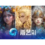 Haiyi logo