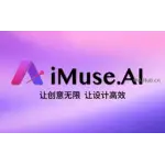 Imuseai logo