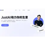 Justailab logo
