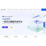 火山方舟 logo
