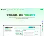 猫眼课题宝 logo