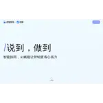 Qingge logo