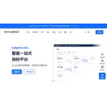 跬智信息 logo