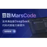 marscode logo