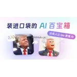 Mo卡片 logo