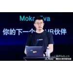 Moka logo