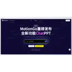 Motion logo