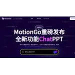 Motion logo
