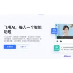 myai logo