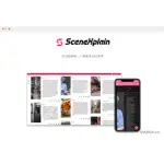 Scenex logo