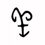 SheepGeo logo