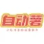 Shinewaycargo logo