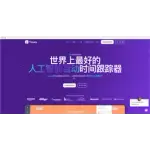 Timely logo