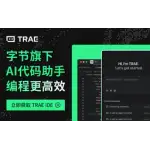Trae logo