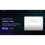 UniClaw logo